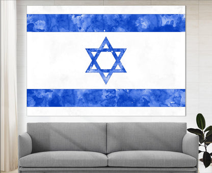 Israel Flag Canvas | Framed Cotton Print - Ready to Hang Patriotic Wall Art