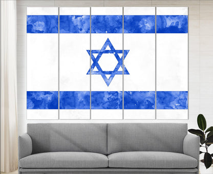 Israel Flag Canvas | Framed Cotton Print - Ready to Hang Patriotic Wall Art
